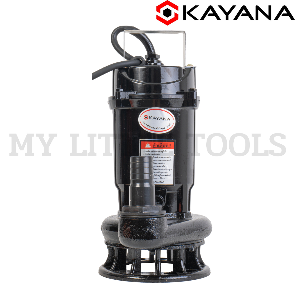 ภาพเพิ่มเติมของ KAYANA ปั๊มแช่ไดโว่ ท่อขนาด 1 นิ้ว 370W ใช้ได้ทั้งน้ำดี และน้ำสกปรก ขดลวดทองแดงแท้ 100% ดูดน้ำได้ลึก