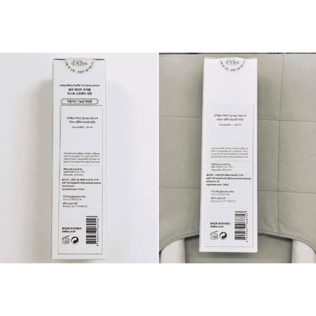 ภาพเพิ่มเติมของ d'Alba White Truffle First Spray Serum 50ml & 100ml ดัลบา ไวท์ ทรัฟเฟิล เฟิร์สสเปรย์เซรั่ม