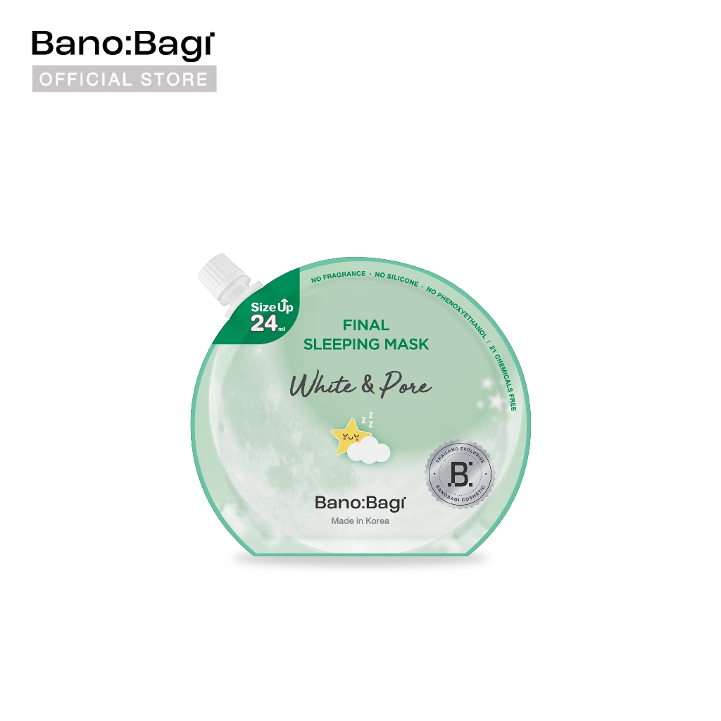 ภาพเพิ่มเติมของ BANOBAGI Final Sleeping Mask - Whitening Plus บาโนบากิ สลีปปิ้งมาสก์ 4 สูตร