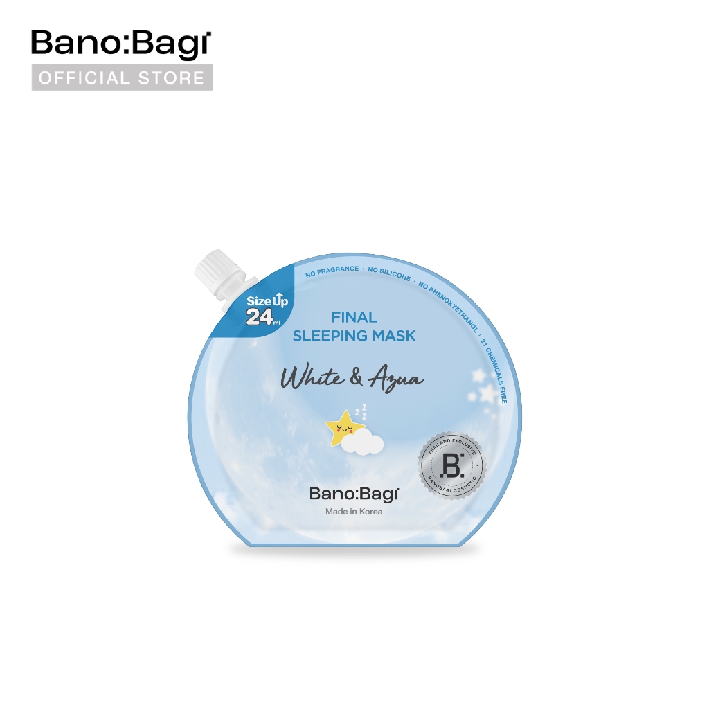 ภาพเพิ่มเติมของ BANOBAGI Final Sleeping Mask - Whitening Plus บาโนบากิ สลีปปิ้งมาสก์ 4 สูตร