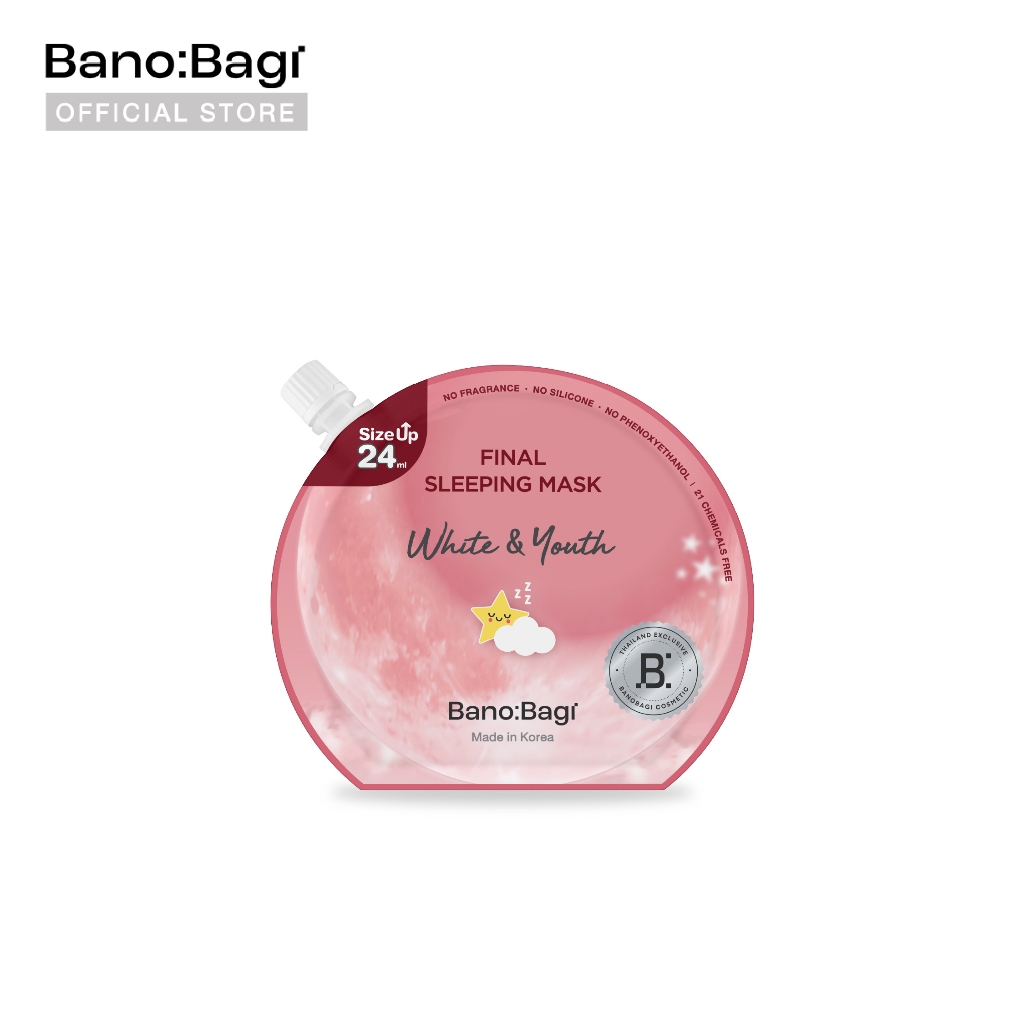 ภาพเพิ่มเติมของ BANOBAGI Final Sleeping Mask - Whitening Plus บาโนบากิ สลีปปิ้งมาสก์ 4 สูตร