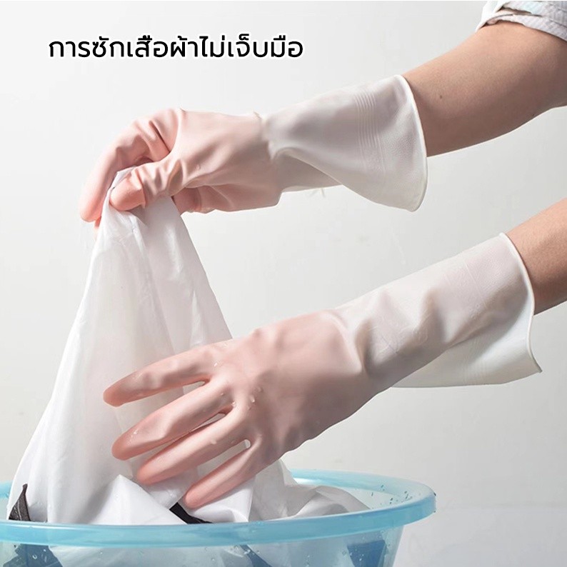 ภาพเพิ่มเติมของ ยาง ถุงมือล้างจาน แม่บ้าน ถุงมือทำความสะอาด อเนกประสงค์ ล้างห้องน้ำ PVC G2734
