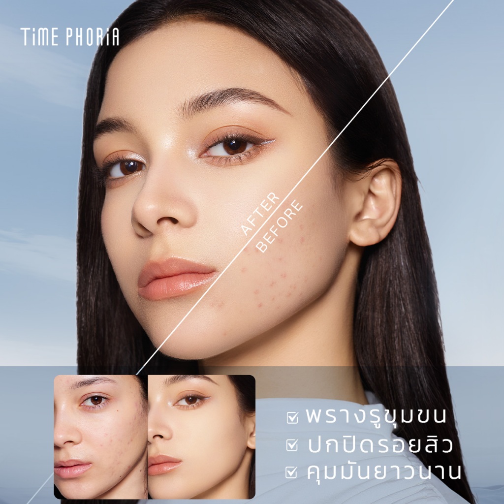 ภาพเพิ่มเติมของ TimePhoria Timeless Lumina Matte Perfection Cushion คุชชั่นแมตต์ คุมมัน ติดทน ปกปิด กันเหงื่อ ไม่เยิ้ม เนื้อบางเบา
