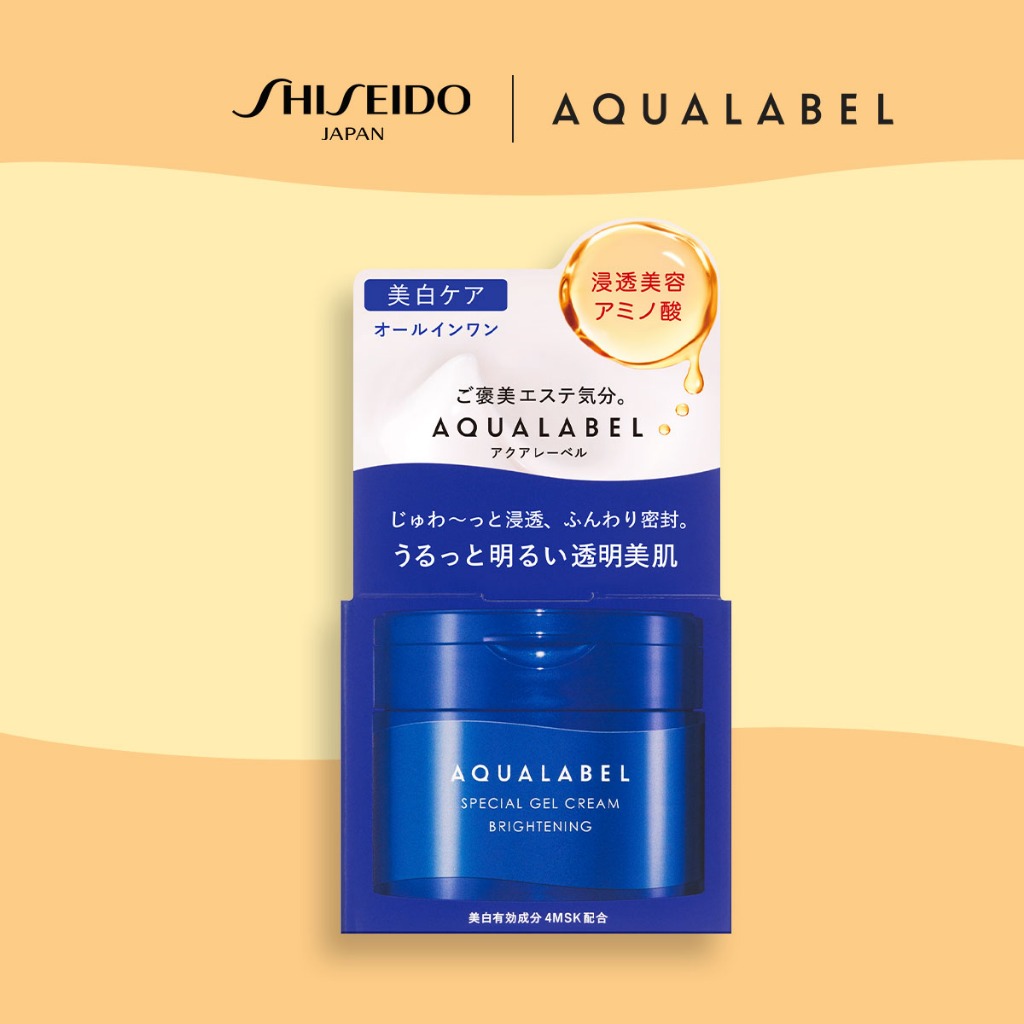 ภาพเพิ่มเติมของ AQUALABEL Special Gel Cream EX - อะควาเลเบิล สเปเชียล เจลครีม อีเอ็กซ์ไบรท์เทนนิ่ง (90g) / Refill (81g) รางวัล@cosme สาขาราคาย่อมเยา หมวดครีมทาหน้า อันดับ 1[By SHISEIDO JAPAN Group Store]