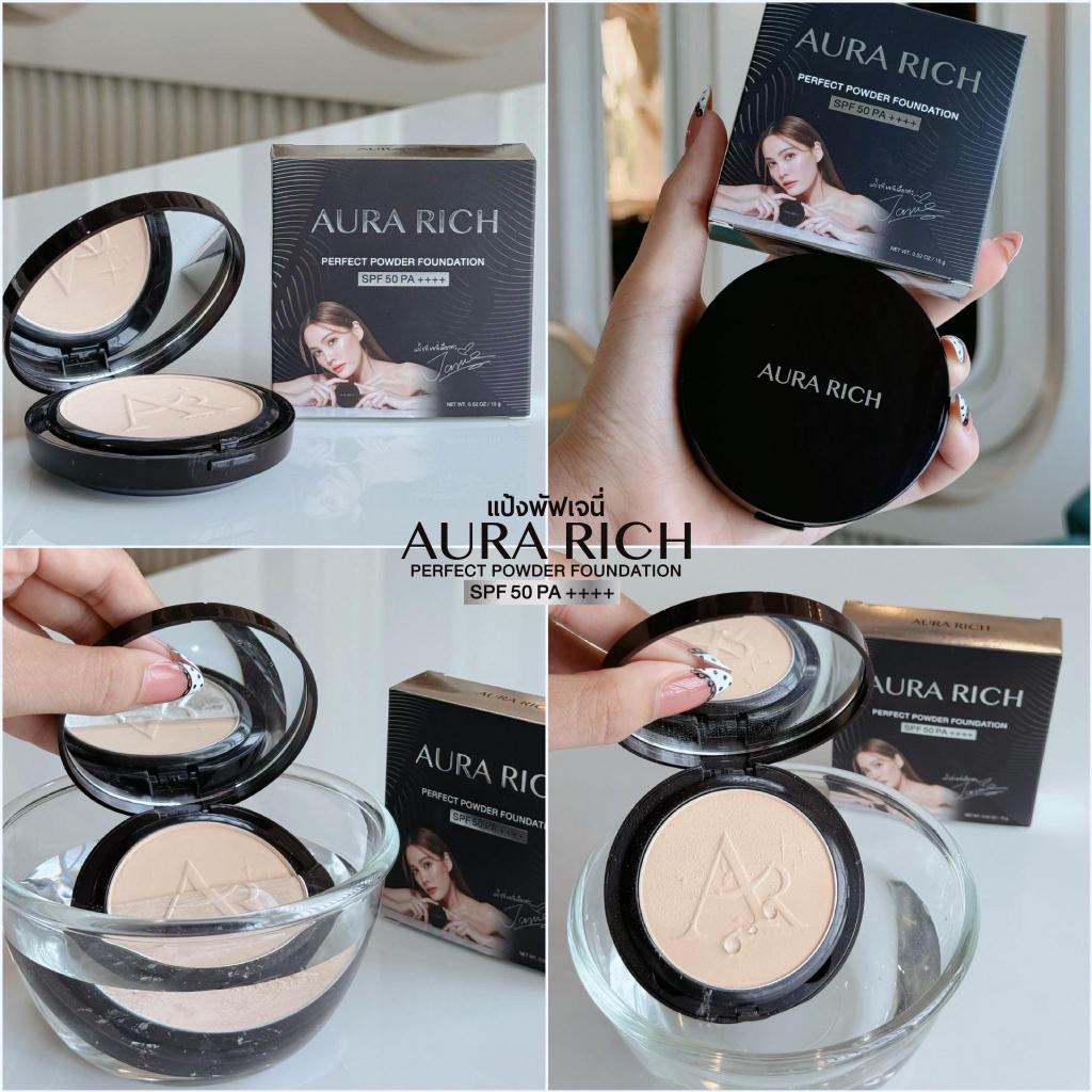 ภาพเพิ่มเติมของ แป้งพัฟออร่าริช (1 ตลับ) / AURA RICH PERFECT POWDER FOUNDATION SPF 50 PA++++