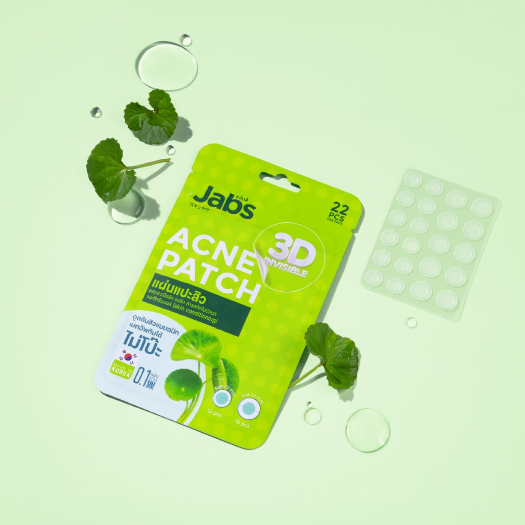 ภาพเพิ่มเติมของ Jabs แผ่นแปะสิว 3D อินวิซิเบิล แอคเน่แพ็ทช์