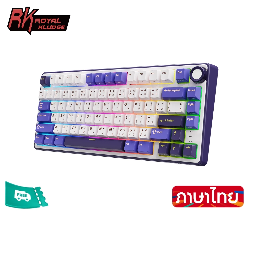 ภาพเพิ่มเติมของ ใหม ่ RK Royal Kludge RK R75 Blackberry ปะเก ็ นคีย ์ บอร ์ ดแบบมีสาย
