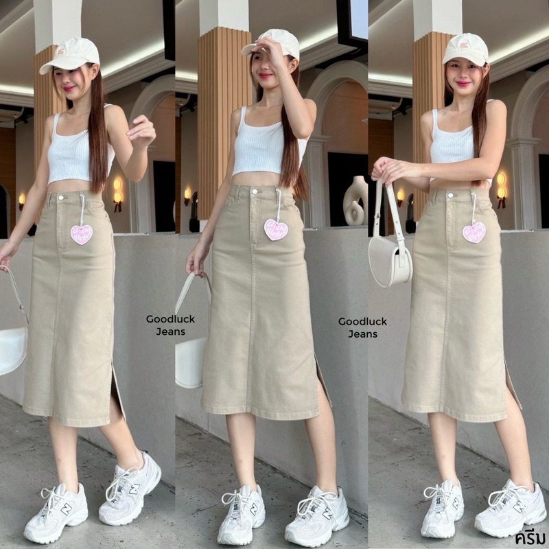 ภาพเพิ่มเติมของ กระโปรงยาวผ้าสีผ่าหน้า ผ้ายืด ผ้ายีนส์สีผ้ายืด💖ทรงสวยใส่แล้วดูเพรียว(ผ่าหน้า)