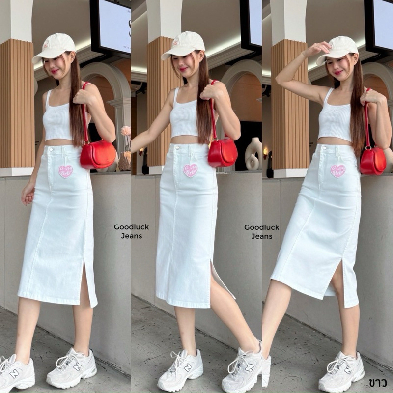 ภาพเพิ่มเติมของ กระโปรงยาวผ้าสีผ่าหน้า ผ้ายืด ผ้ายีนส์สีผ้ายืด💖ทรงสวยใส่แล้วดูเพรียว(ผ่าหน้า)
