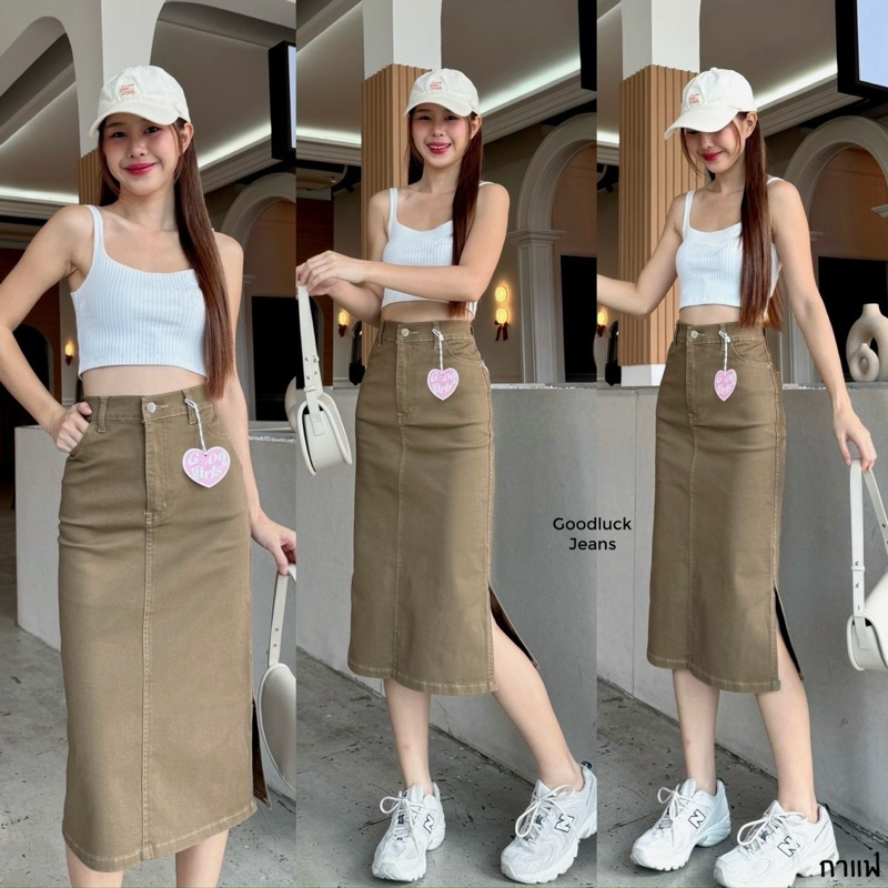 ภาพเพิ่มเติมของ กระโปรงยาวผ้าสีผ่าหน้า ผ้ายืด ผ้ายีนส์สีผ้ายืด💖ทรงสวยใส่แล้วดูเพรียว(ผ่าหน้า)