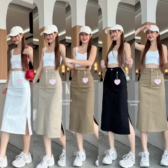 กระโปรงยาวผ้าสีผ่าหน้า ผ้ายืด ผ้ายีนส์สีผ้ายืด💖ทรงสวยใส่แล้วดูเพรียว(ผ่าหน้า)