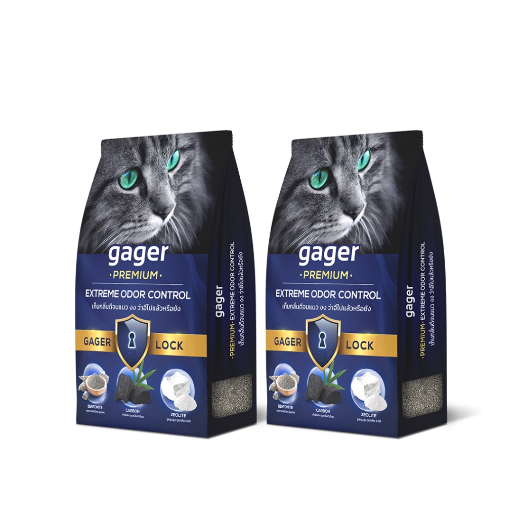 ภาพเพิ่มเติมของ Gager (กาเจอร์) ทรายแมวเบนโทไนท์ Bentonite  ทรายแมวเกรดพรีเมียม ทรายแมวกาเจอร์ (10กิโล2ถุง)
