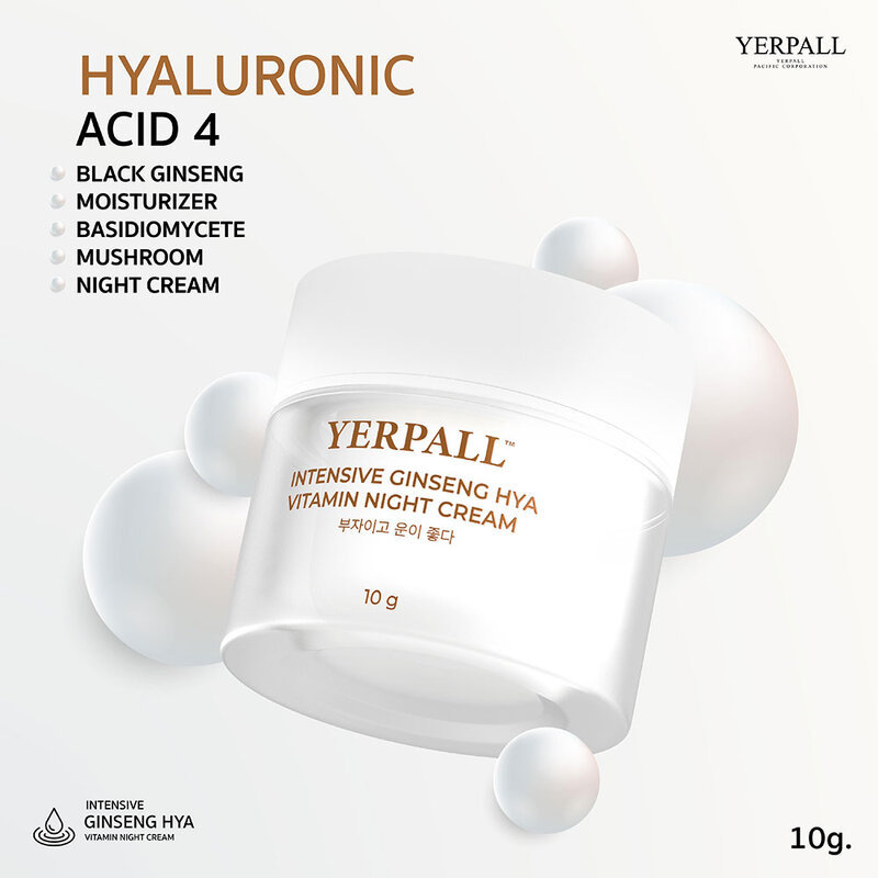 ภาพเพิ่มเติมของ Yerpall ครีมโสม Intensive Active Ginseng Hya Night Cream 10g ครีมบำรุงผิวหน้าสูตรกลางคืน เยอร์พอล จุดด่างดำแลดูจางลง