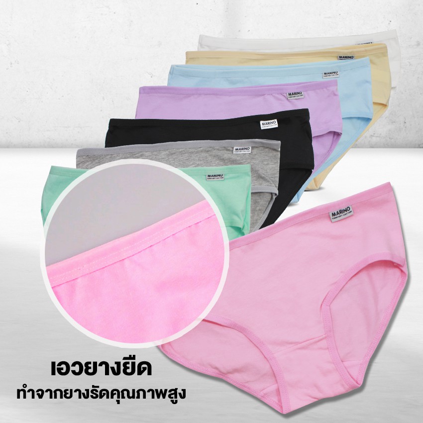 ภาพเพิ่มเติมของ Systano (ส่งจากไทย) กางเกงในผู้หญิง ผ้าคอตตอน100% มีถุงซิปแยกใส่ทุกตัว ส่งเร็วมาก ใส่สบาย ของแท้มีป้ายmarino T129