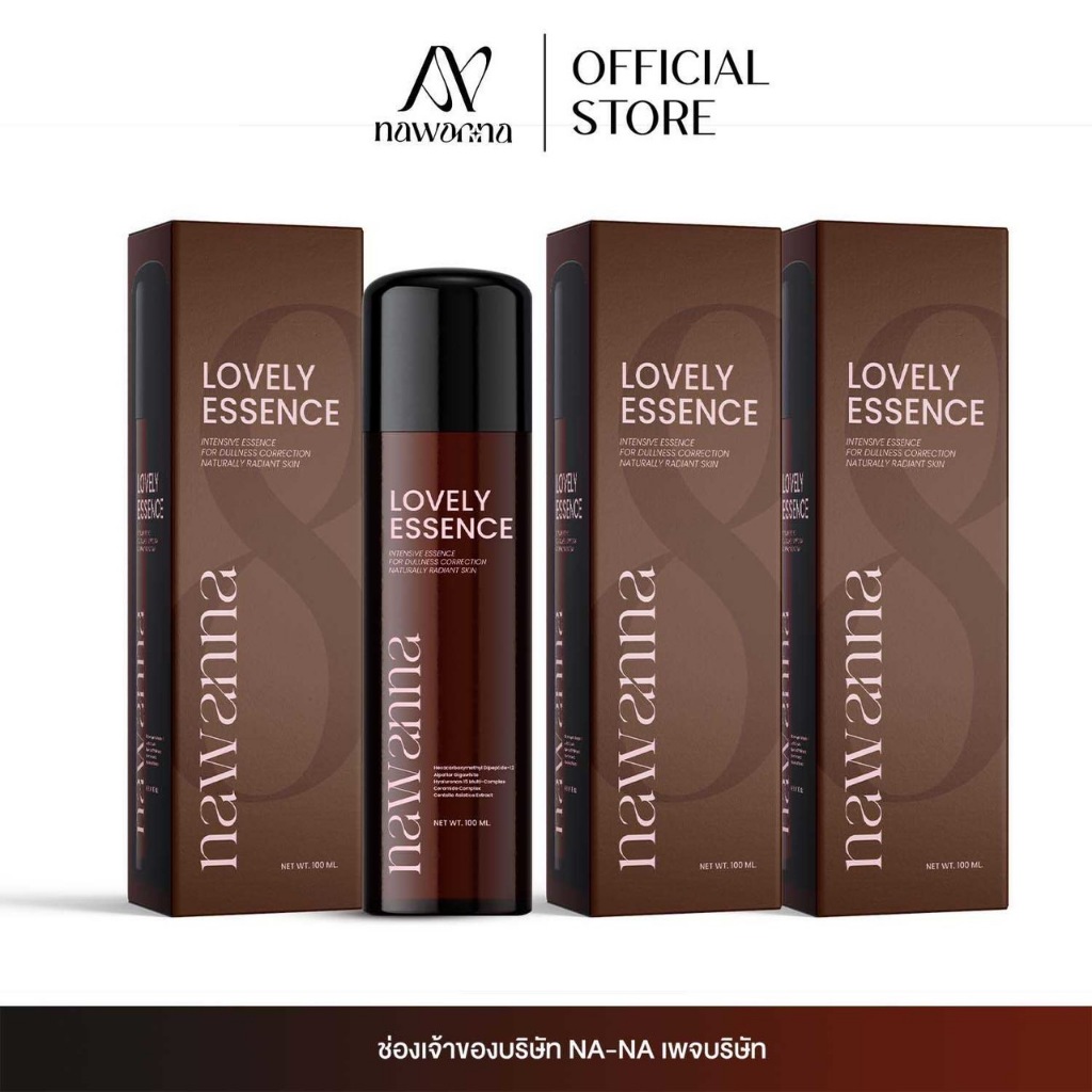 ภาพเพิ่มเติมของ น้ำตบคุณโจ้ NAWANNA lovely essence เลิฟลี่ เอสเซนส์ น้ำตบผิวหน้า น้ำตบ คุณโจ้