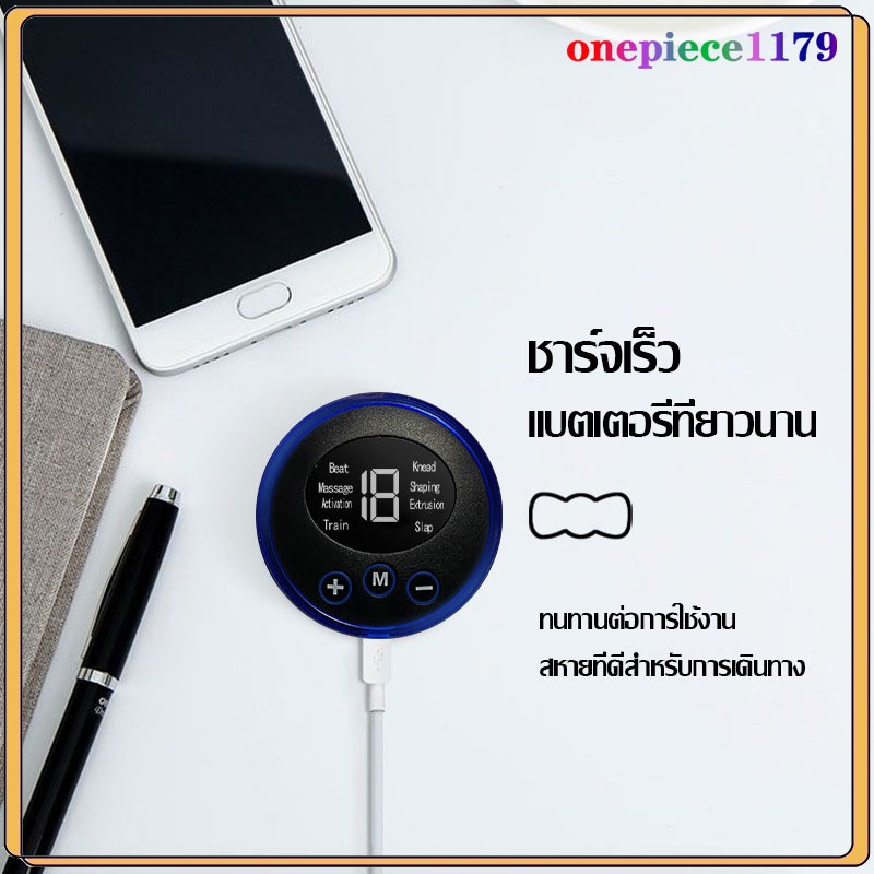 ภาพเพิ่มเติมของ เครื่องนวดไฟฟ้า เครื่องนวดคอไฟฟ้า ขนาดเล็ก แบบพกพา อเนกประสงค์ ไหล่ ขา ร่างกาย ผ่อนคลาย บรรเทาอาการปวดกล้ามเนื้อ(1102)