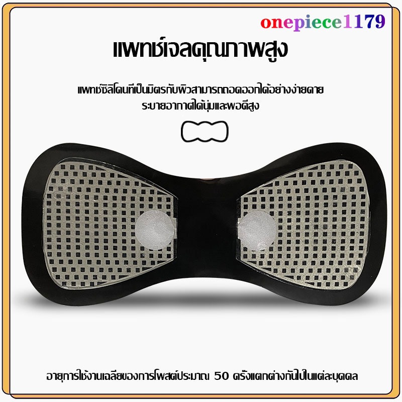 ภาพเพิ่มเติมของ เครื่องนวดไฟฟ้า เครื่องนวดคอไฟฟ้า ขนาดเล็ก แบบพกพา อเนกประสงค์ ไหล่ ขา ร่างกาย ผ่อนคลาย บรรเทาอาการปวดกล้ามเนื้อ(1102)