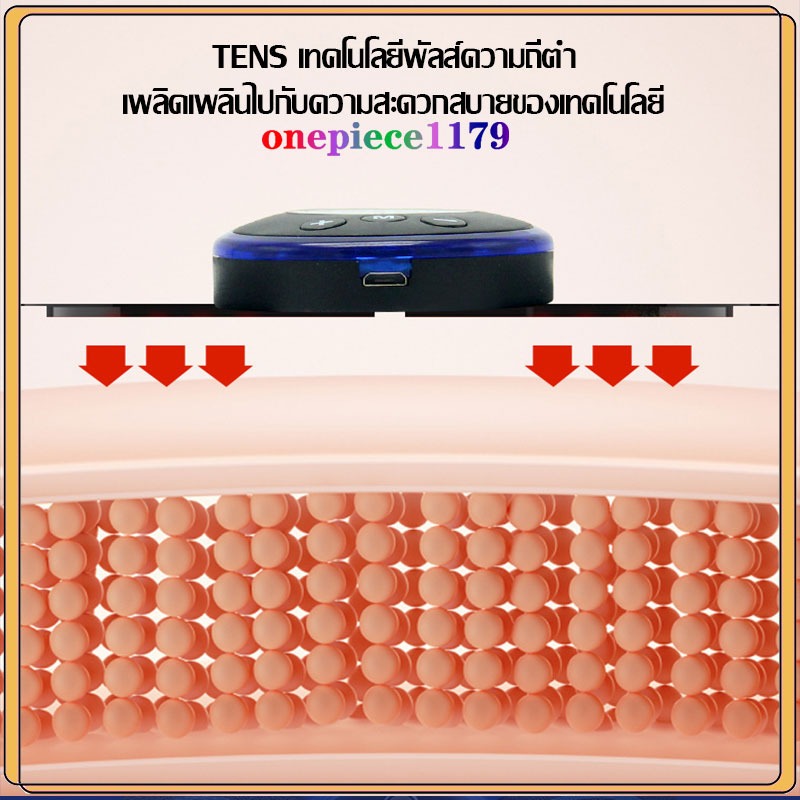 ภาพเพิ่มเติมของ เครื่องนวดไฟฟ้า เครื่องนวดคอไฟฟ้า ขนาดเล็ก แบบพกพา อเนกประสงค์ ไหล่ ขา ร่างกาย ผ่อนคลาย บรรเทาอาการปวดกล้ามเนื้อ(1102)