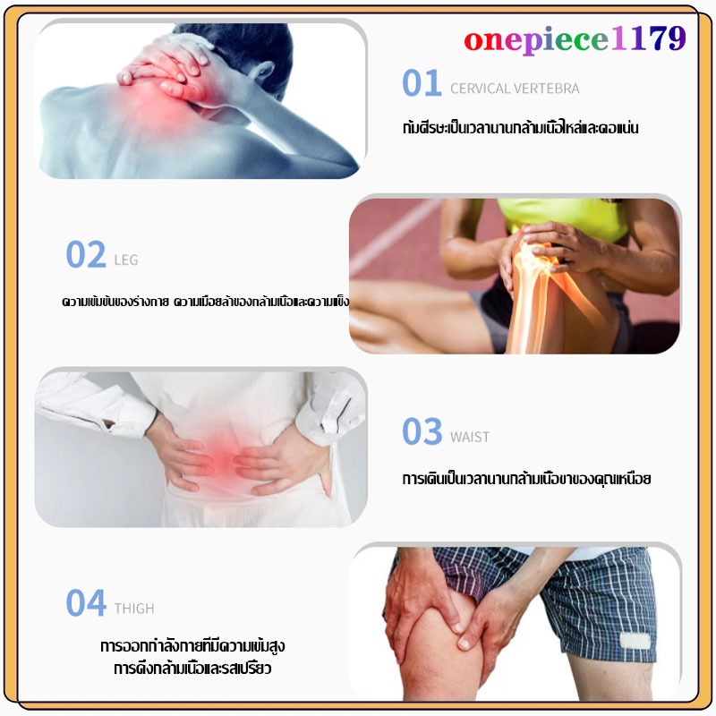 ภาพเพิ่มเติมของ เครื่องนวดไฟฟ้า เครื่องนวดคอไฟฟ้า ขนาดเล็ก แบบพกพา อเนกประสงค์ ไหล่ ขา ร่างกาย ผ่อนคลาย บรรเทาอาการปวดกล้ามเนื้อ(1102)