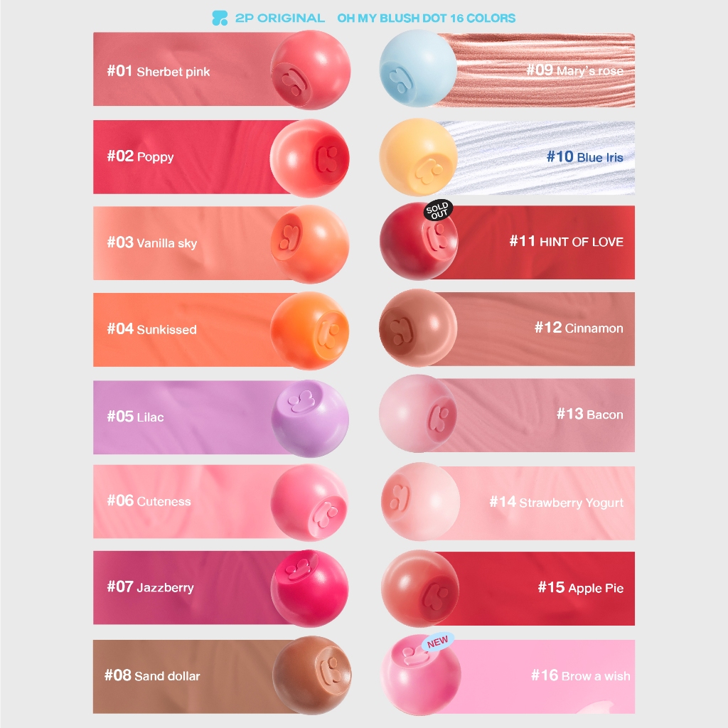 ภาพเพิ่มเติมของ OH MY BLUSH DOT #บลัชหัวโต #ohmyblushdot (16 Colors) 3g.