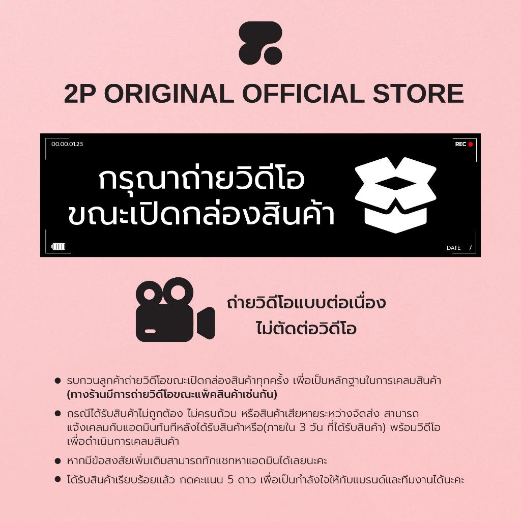 ภาพเพิ่มเติมของ OH MY BLUSH DOT #บลัชหัวโต #ohmyblushdot (16 Colors) 3g.