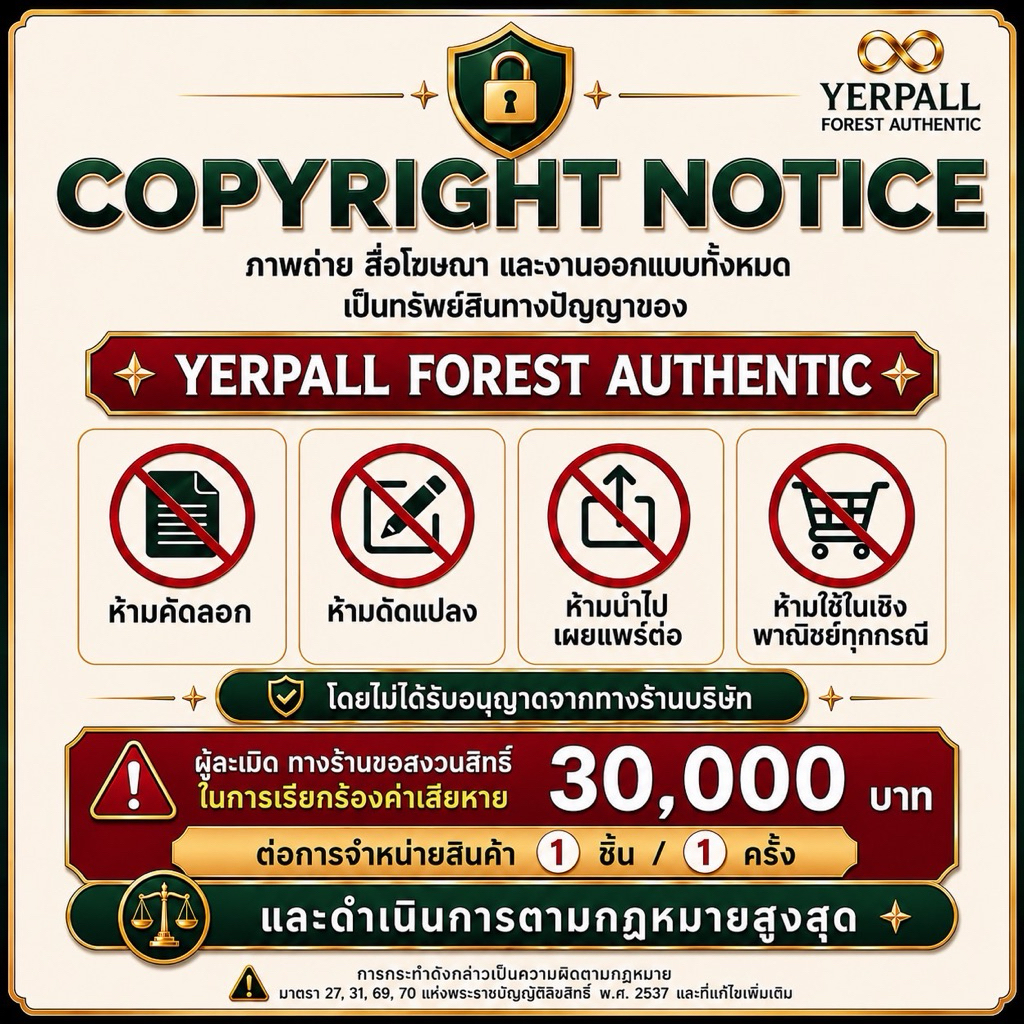 ภาพเพิ่มเติมของ YERPALL ครีมโสมไฮยา Ginseng Hya Vitamin Night Cream ลดเลือนจุดด่างดำ ผิวดูอ่อนเยาว์ 10g