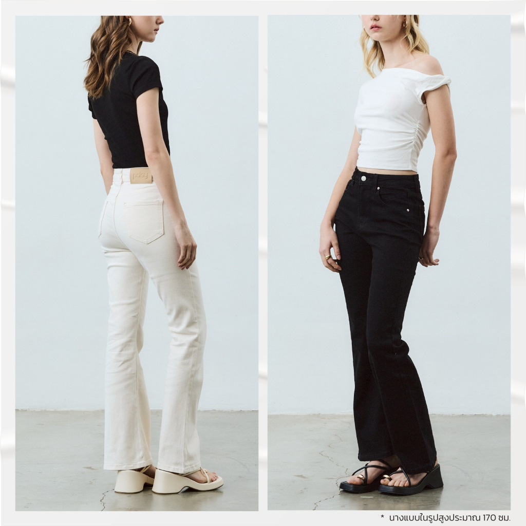 ภาพเพิ่มเติมของ [Best Seller] Paloy - PL3577 กางเกงยีนส์ขาม้า ผ้ายืดใส่สบาย