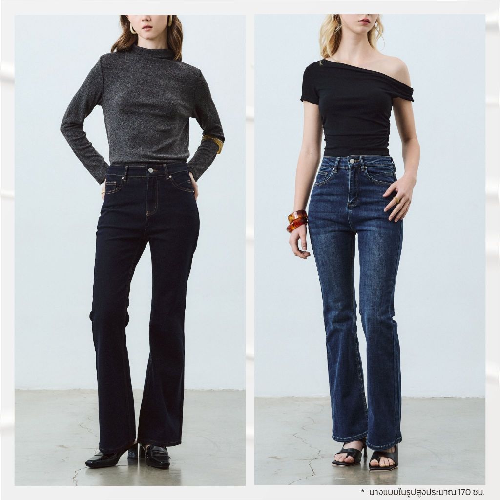 ภาพเพิ่มเติมของ [Best Seller] Paloy - PL3577 กางเกงยีนส์ขาม้า ผ้ายืดใส่สบาย