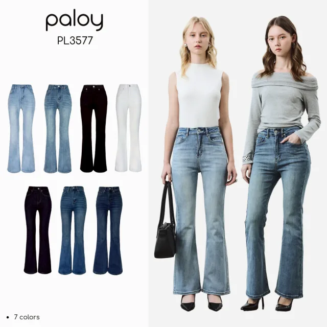 [Best Seller] Paloy - PL3577 กางเกงยีนส์ขาม้า ผ้ายืดใส่สบาย