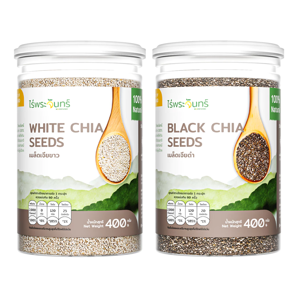 ภาพเพิ่มเติมของ เมล็ดเจีย Organic มีอย. คัดพิเศษ เกรดพรีเมี่ยม แบรนด์ไร่พระจันทร์ ( chia seed เมล็ดเจีย เจีย เมล็ดเชีย ธัญพืช )