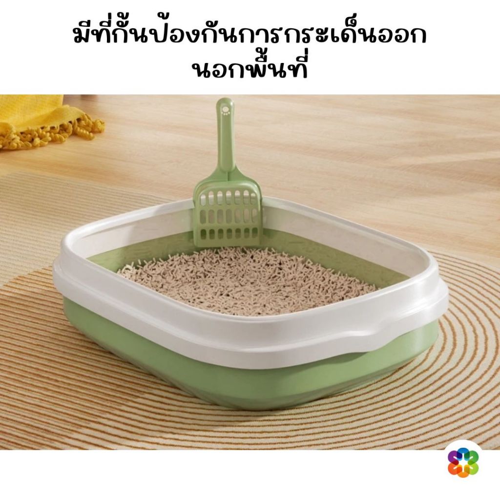 ภาพเพิ่มเติมของ CATLOVE ห้องน้ำน้องแมว กระบะทรายแมว ทรงสี่เหลี่ยมมน ขนาด 48x40x14cm พร้อมยกขอบกันกระเด็น 4 สีให้เลือก ราคาประหยัด