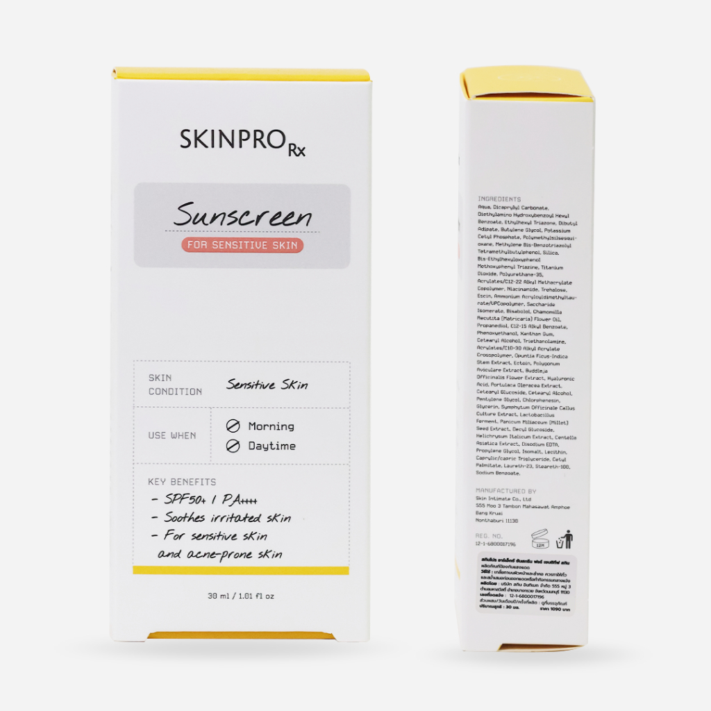 ภาพเพิ่มเติมของ SKINPRO Rx Sunscreen For Sensitive Skin SPF50+ PA++++ 30 g. ครีมกันแดด สำหรับผิวบอบบาง แพ้ง่าย