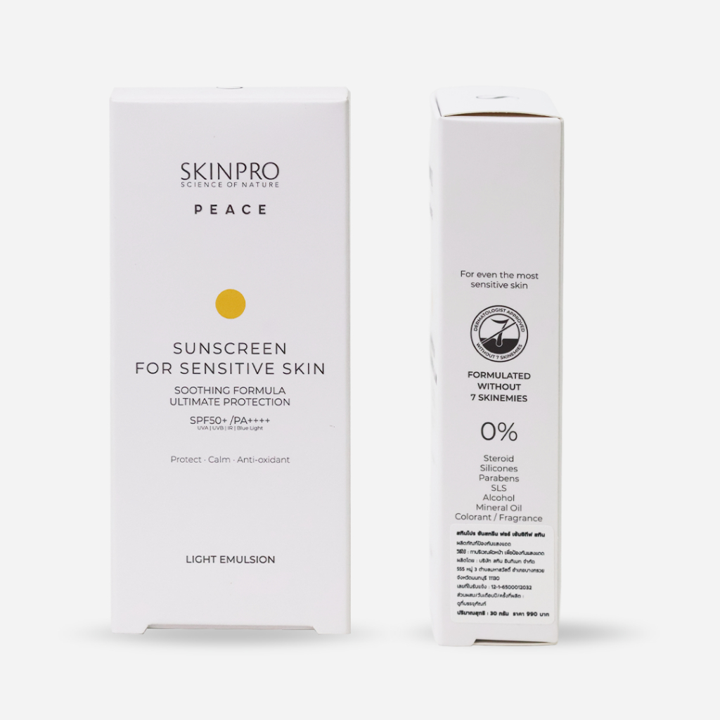 ภาพเพิ่มเติมของ SKINPRO Rx Sunscreen For Sensitive Skin SPF50+ PA++++ 30 g. ครีมกันแดด สำหรับผิวบอบบาง แพ้ง่าย