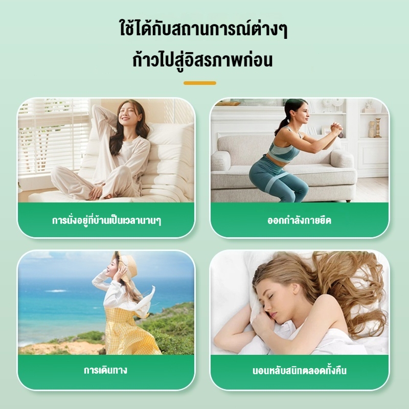 ภาพเพิ่มเติมของ HanQi ผ้าอนามัยแบบกางเกง รุ่นบางเบาระบายอากาศดี นุ่ม และสบาย กางเกงผ้าอนามัย หลังคลอด ผ้าอนามัย 30 ชิ้น
