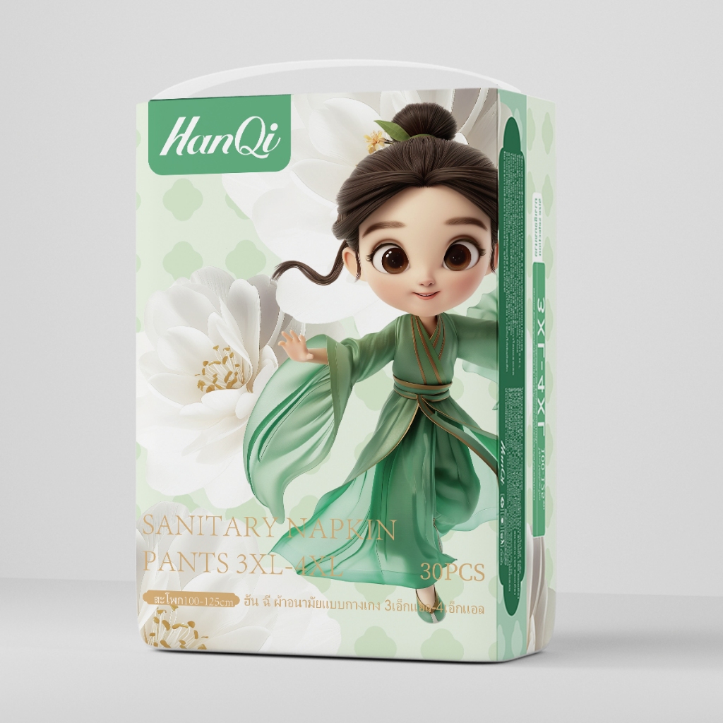 ภาพเพิ่มเติมของ HanQi ผ้าอนามัยแบบกางเกง รุ่นบางเบาระบายอากาศดี นุ่ม และสบาย กางเกงผ้าอนามัย หลังคลอด ผ้าอนามัย 30 ชิ้น