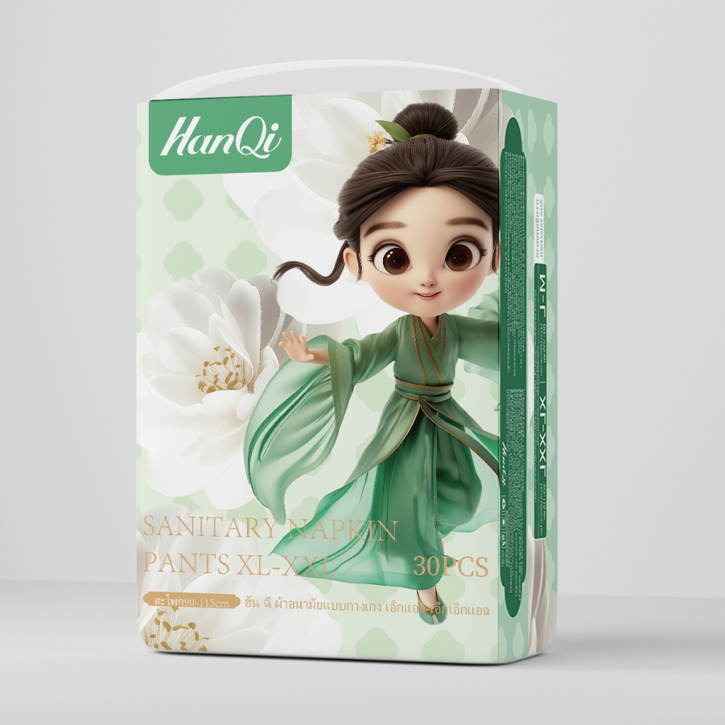 ภาพเพิ่มเติมของ HanQi ผ้าอนามัยแบบกางเกง รุ่นบางเบาระบายอากาศดี นุ่ม และสบาย กางเกงผ้าอนามัย หลังคลอด ผ้าอนามัย 30 ชิ้น