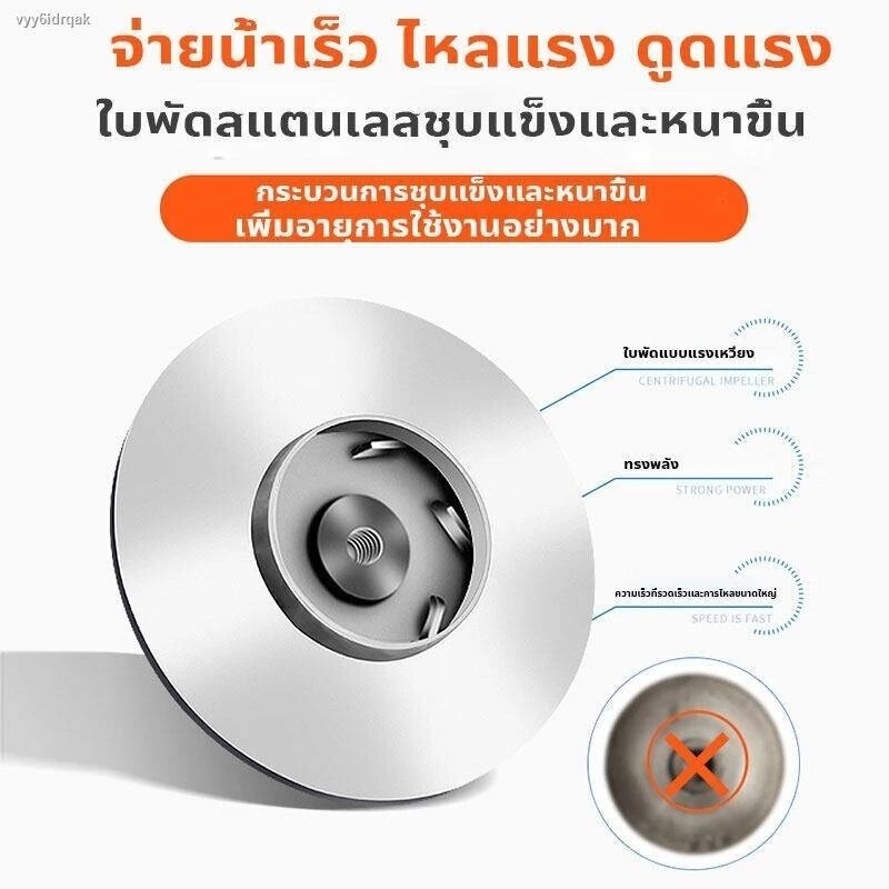 ภาพเพิ่มเติมของ สแตนเลส ปั๊มจุ่ม 1นิ้ว12V/24V 300W ปั๊มน้ำไดโว่ฐานเหล็ก แรงดันสู แบตเตอรี่ มอเตอร์ทองแดงแท้ 100% 12v ปั๊มน้ำ ปั๊มจุ่ม