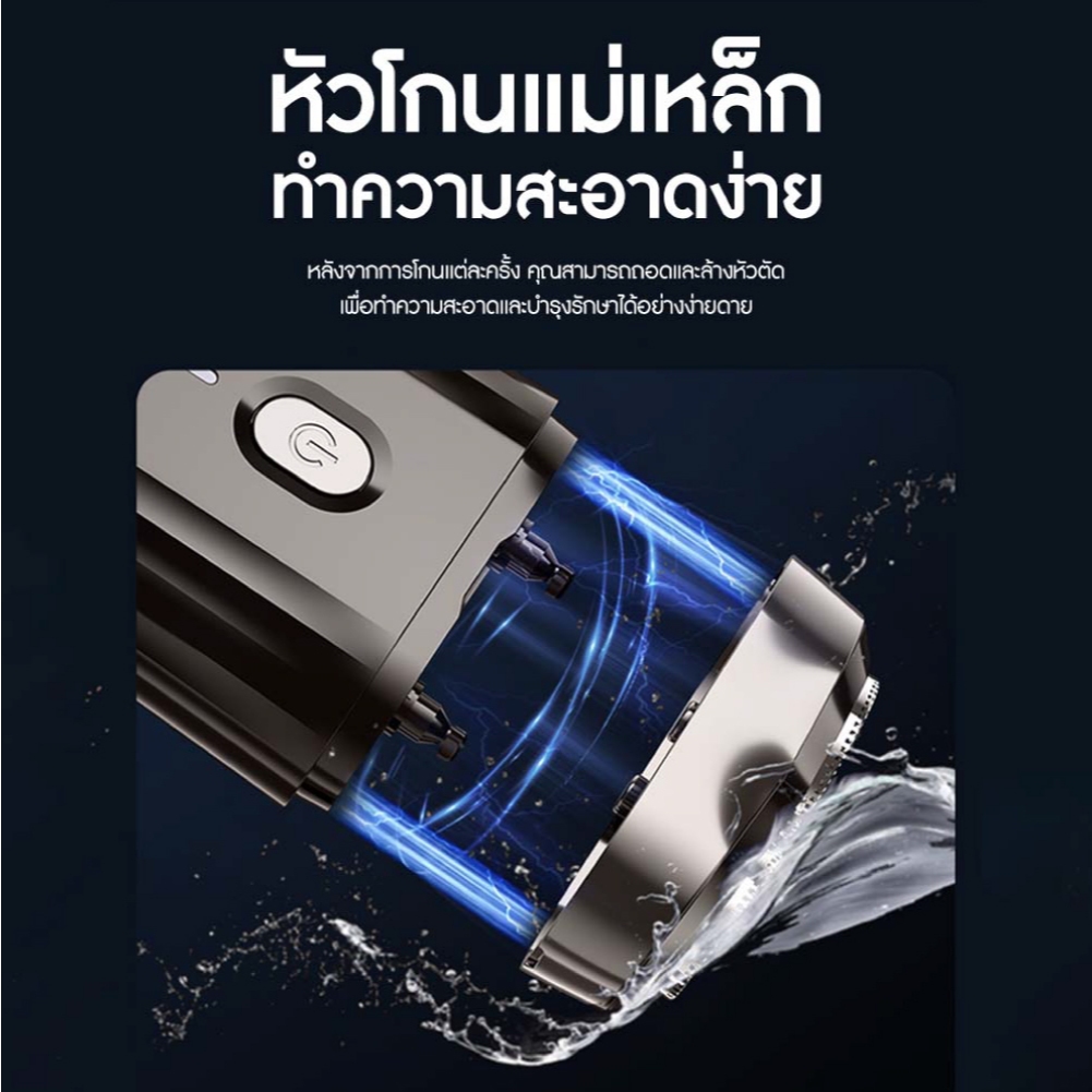 ภาพเพิ่มเติมของ [ขายดี] ENCHEN Mini Electric Shaver Mini 6 ที่โกนหนวดไฟฟ้า กันน้ำ โกนได้ทั้งแบบเปียกและแห้ง เครื่องโกนหนวดไฟฟ้า พกพา