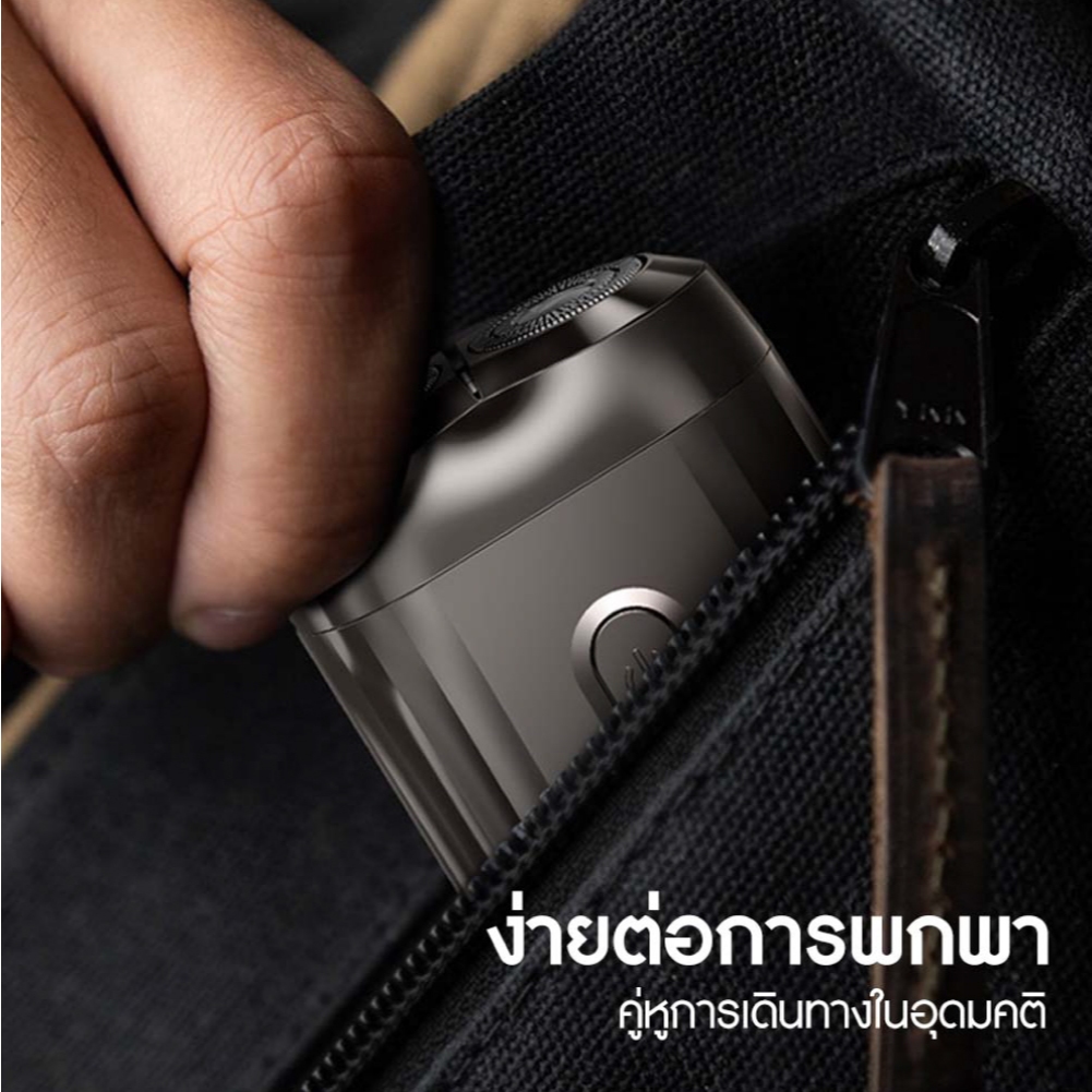 ภาพเพิ่มเติมของ [ขายดี] ENCHEN Mini Electric Shaver Mini 6 ที่โกนหนวดไฟฟ้า กันน้ำ โกนได้ทั้งแบบเปียกและแห้ง เครื่องโกนหนวดไฟฟ้า พกพา