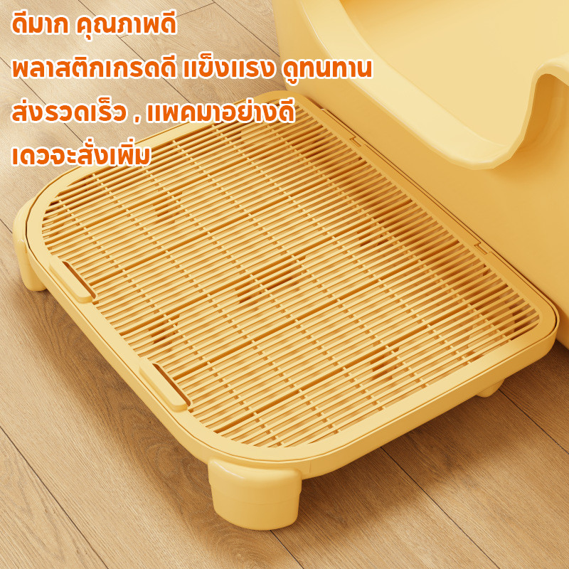 ภาพเพิ่มเติมของ 😺COD😺แผ่นดักทรายแมว บันไดห้องน้ำแมว 2 ชั้น ทำความสะอาดง่าย สะดวกต่อการใช้งาน ความจุขนาดใหญ่ ถอดออกได้3 สไตล์