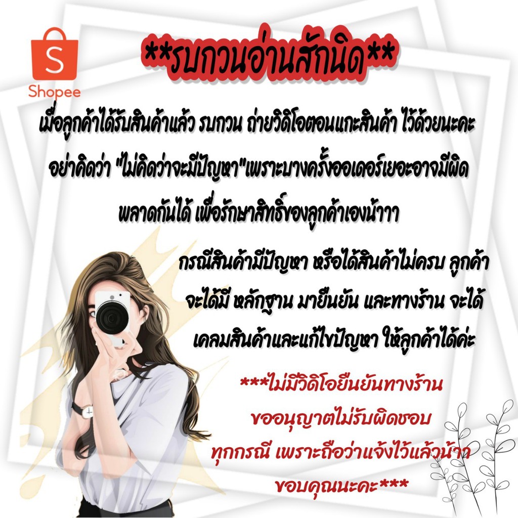 ภาพเพิ่มเติมของ PU เสื้อในผู้หญิงรุ่น B-012 สปอร์ตบราญี่ปุ่นสุดฮิต กระชับทรวงอก หลากสี ราคาถูกพร้อมส่ง
