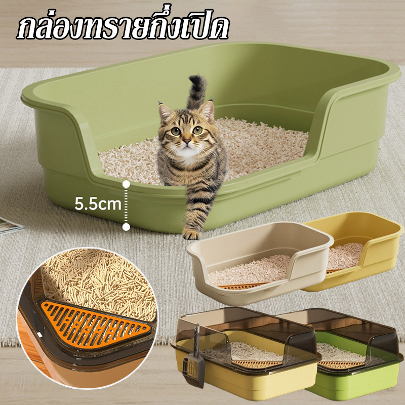 ภาพเพิ่มเติมของ พร้อมส่ง ห้องน้ำแมวใหญ่ กล่องทรายกึ่งเปิด 60cm กระบะทรายแมว ป้องกันทรายกระเด็น พร้อมที่ตักทราย