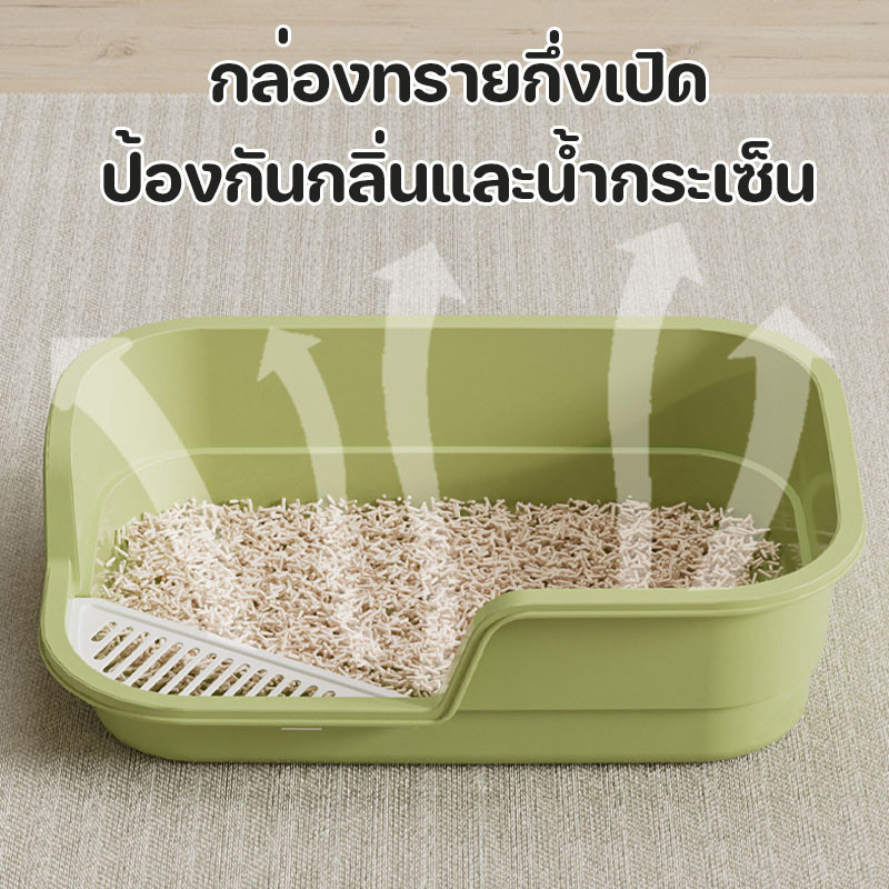 ภาพเพิ่มเติมของ พร้อมส่ง ห้องน้ำแมวใหญ่ กล่องทรายกึ่งเปิด 60cm กระบะทรายแมว ป้องกันทรายกระเด็น พร้อมที่ตักทราย