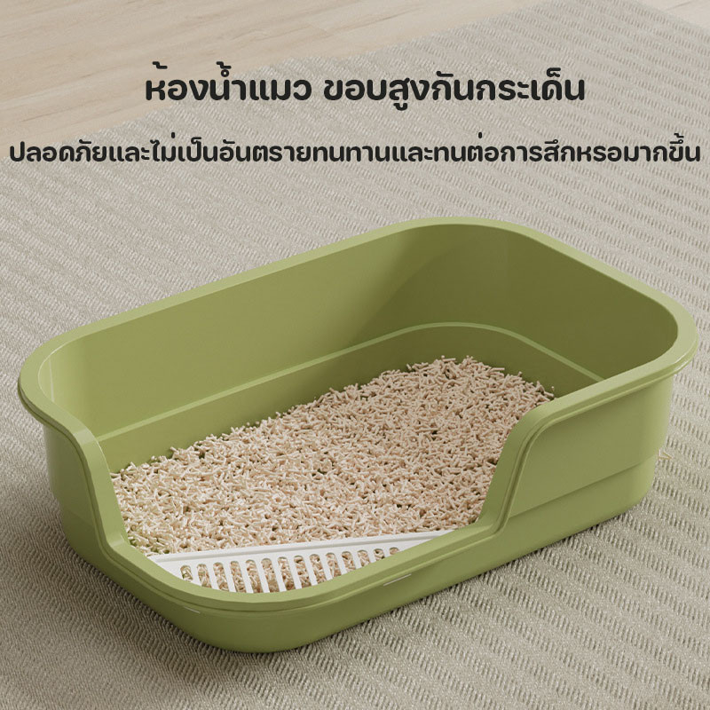 ภาพเพิ่มเติมของ พร้อมส่ง ห้องน้ำแมวใหญ่ กล่องทรายกึ่งเปิด 60cm กระบะทรายแมว ป้องกันทรายกระเด็น พร้อมที่ตักทราย