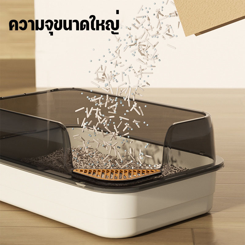 ภาพเพิ่มเติมของ พร้อมส่ง ห้องน้ำแมวใหญ่ กล่องทรายกึ่งเปิด 60cm กระบะทรายแมว ป้องกันทรายกระเด็น พร้อมที่ตักทราย