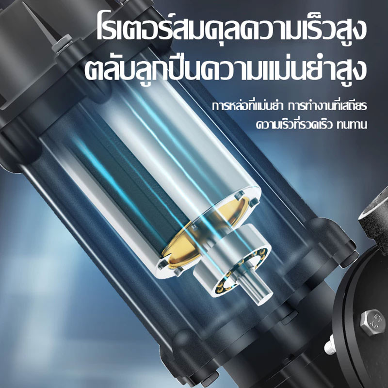 ภาพเพิ่มเติมของ 🔥QA🔥ปั๊มแช่ 2 นิ้ว ปั๊มน้ำไดโว่ 1500W ปั้มแช่ดูดโคลน ปั๊มแช่ไฟฟ้า มอเตอร์ทองแดงแท้ ประสิทธิภาพที่มั่นคง ไหลขนาดใหญ่
