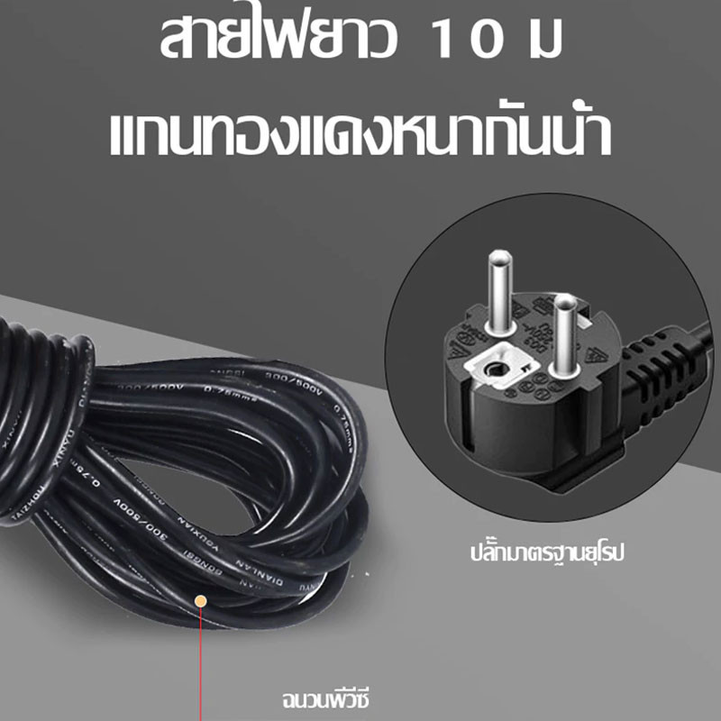 ภาพเพิ่มเติมของ 🔥QA🔥ปั๊มแช่ 2 นิ้ว ปั๊มน้ำไดโว่ 1500W ปั้มแช่ดูดโคลน ปั๊มแช่ไฟฟ้า มอเตอร์ทองแดงแท้ ประสิทธิภาพที่มั่นคง ไหลขนาดใหญ่