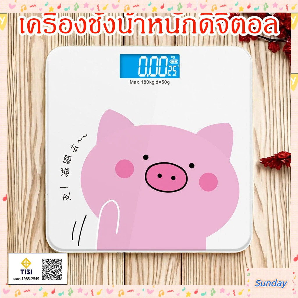 ภาพเพิ่มเติมของ จัดส่งที่รวดเร็ว! จอแสดงผล LED เครื่องชั่งน้ําหนักดิจิตอลอิเล็กทรอนิกส์ 180 กก. สมาร์ทและออกแบบมาอย่างสวยงาม
