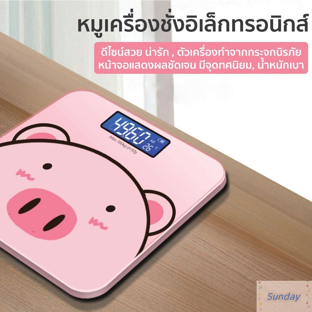 ภาพเพิ่มเติมของ จัดส่งที่รวดเร็ว! จอแสดงผล LED เครื่องชั่งน้ําหนักดิจิตอลอิเล็กทรอนิกส์ 180 กก. สมาร์ทและออกแบบมาอย่างสวยงาม