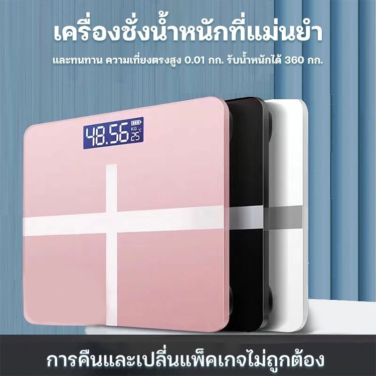 ภาพเพิ่มเติมของ จัดส่งที่รวดเร็ว! จอแสดงผล LED เครื่องชั่งน้ําหนักดิจิตอลอิเล็กทรอนิกส์ 180 กก. สมาร์ทและออกแบบมาอย่างสวยงาม
